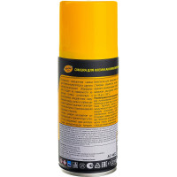 Смазка AC-4632 210 мл для клемм аккумулятора Astrohim 55489