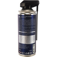 Тефлоновая смазка SYNTHETIUM 520 мл SN4535