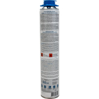 Профессиональная монтажная пена под пистолет PHG Industrial MAX 70 970 ml 612284