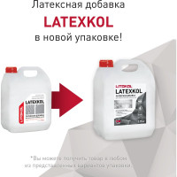 Латексная добавка для клеев LITOKOL LATEXKol-м 3,75 кг can 112010004