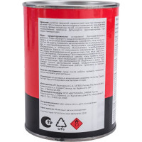 Грунт-эмаль по ржавчине Hummerton 3 в 1 красный 0.9 кг 14 205554