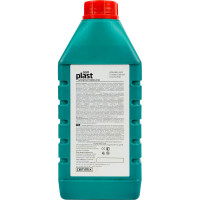 Пластификатор Cemmix CemPlast 1 л 206780