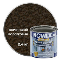 Грунт-эмаль по ржавчине с молотковым эффектом Goodhim NOVAX коричневый, 2.4 кг 39160