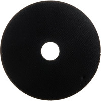 Диск отрезной по металлу 125х1,0х22,23 мм EDGE by PATRIOT 816010010