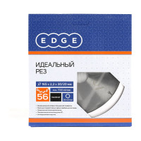 Диск пильный по ламинату 165x56x30/20 мм EDGE by PATRIOT Patriot 810010032