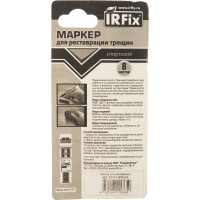 Маркер для реставрации трещин IRFIX ольха 20151
