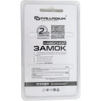 Навесной замок Palladium 507F-60 9276