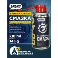 Универсальная смазка BB-40 аэрозоль 210 мл БиБип BB-330