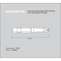 Бита (2 шт; PZ3; 50 мм) для шуруповерта Inforce 11-01-394