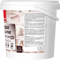 Фасадная краска-грунт для плит OSB NEOMID Proff 3в1, 1 кг Н-ГрунтКраскаOSB-1