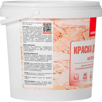 Краска для плит OSB Neomid 1 кг для внутренних и наружных работ Н-КраскаOSB-1