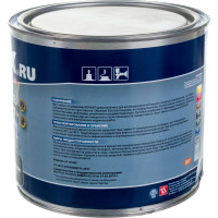 Грунт-эмаль по ржавчине с молотковым эффектом Goodhim NOVAX черный, 2.4 кг 39252