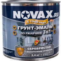 Грунт-эмаль по ржавчине с молотковым эффектом Goodhim NOVAX серебристый, 2.4 кг 39214