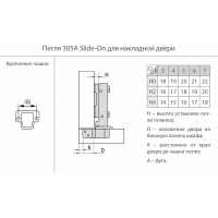 Петля для накл. дверей с монтажной планкой JET 305 Slide-On D35мм H0мм-2шт HE305A.110NI22
