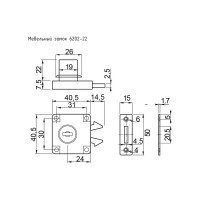 Мебельный замок НОРА-М 6202-22 мм хром 8493