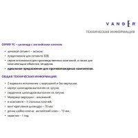Цилиндровый механизм Vanger YC-60-C-CR 30307