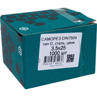 Саморез ЦКИ DIN7504-O 3.5х25 сверлоконечный Ц 1000 шт. 5446