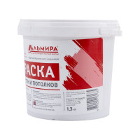 Краска Альмира для стен и потолков 1,3 кг 00-00000815