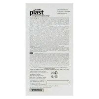 Пластификатор Cemmix CemPlast 1 л 206780