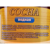Водная морилка для дерева Анлес 0.5 л сосна 70215