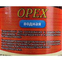 Водная морилка для дерева Анлес 0.5 л орех 70214