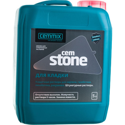 Добавка для кладочных растворов CEMMIX CemStone 206782