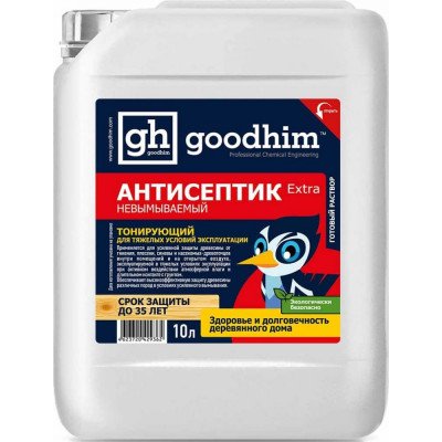 Невымываемый пропитка для тяжелых условий эксплуатации Goodhim Extra 29362