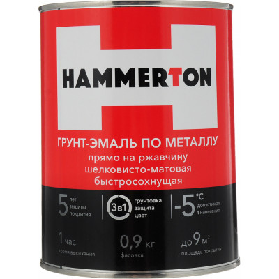 HAMMERTON ГРУНТ- ЭМАЛЬ ПО РЖАВЧИНЕ 3 В 1 КОРИЧНЕВАЯ 0,9 КГ 14 205542