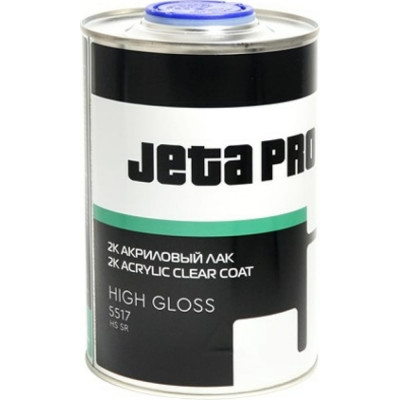 Лак Jeta PRO HIGH GLOSS SR 55171