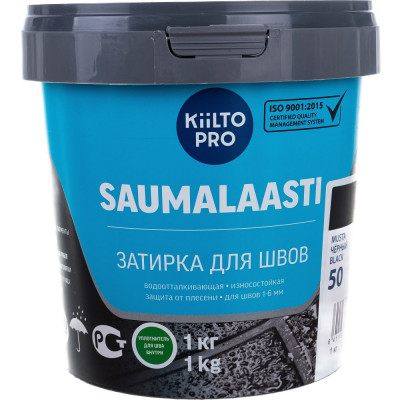 Затирка KIILTO Saumalaasti 50 T3515.001