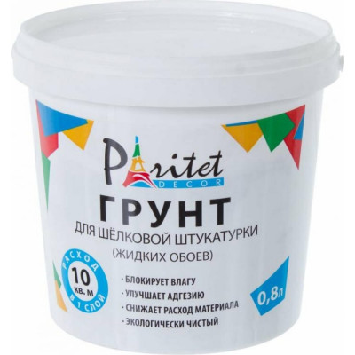 Paritet грунт для жидких обоев 1л pdlw-p1