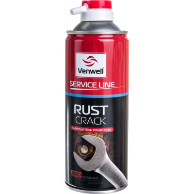 Разрушитель ржавчины Venwell Rust - Crack VW-SL- 001RU