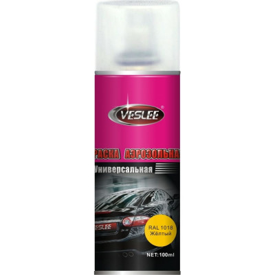 Veslee Краска аэрозольная 100ml цвет жёлтый VL-P2E 1018