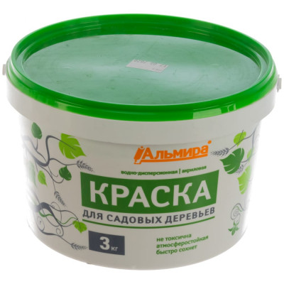 Альмира краска для садовых деревьев 3,0 кг 00-00000259