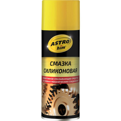 Силиконовая смазка Astrohim Ас-4615 48607