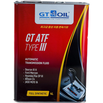 Масло GT OIL ATF Type-III Dexron III H 8809059407615