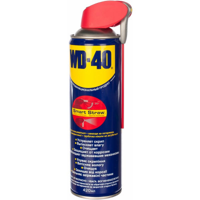 WD-40 Средство для тысячи применений 420мл WD0002/2