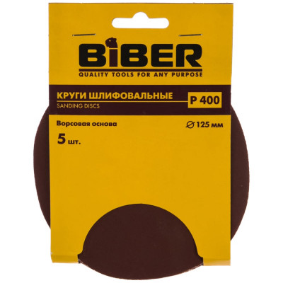 Абразивный круг Biber 70669 тов-165720