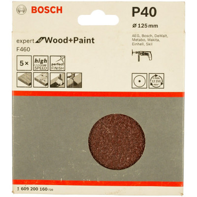 Bosch 5 ШЛИФЛИСТ Д/ОПОР.ТАР.К40 1609200160