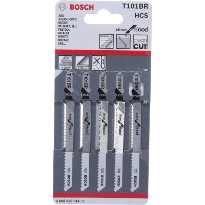 Пилки для лобзика Bosch T101 BR 2608630014