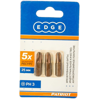 Edge by patriot бита ph3 длина 25 мм, 3шт в блистере 818010010