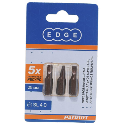 Edge by patriot бита sl 4.0мм длина 25 мм, 3шт в блистере 818010003