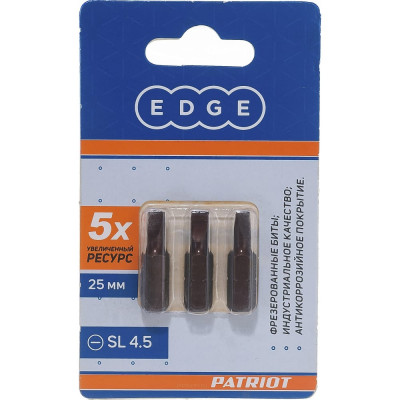 Edge by patriot бита sl 4.5мм длина 25 мм, 3шт в блистере 818010004