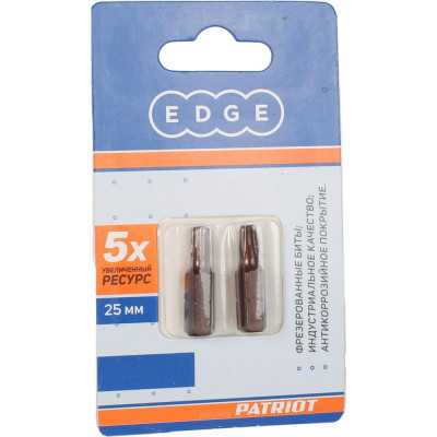 Edge by patriot бита t30 длина 25 мм, 2шт в блистере 818010022