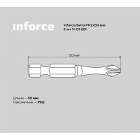 Inforce Бита PH2х50мм 2 шт 11-01-291