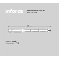 Inforce Бита PH2х90мм 5 шт 11-01-294