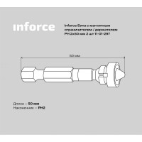 Inforce Бита с магнитным ограничителем / держателем PH 2x50 мм 2 шт 11-01-297