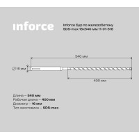 Inforce Бур SDS-MAX 16x540 по железобетону 11-01-518