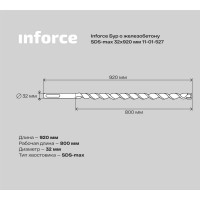 Бур по железобетону (32x920 мм; SDS-MAX) Inforce 11-01-527