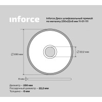 Inforce Диск шлифовальный прямой по металлу 230x22x6 мм 11-01-111